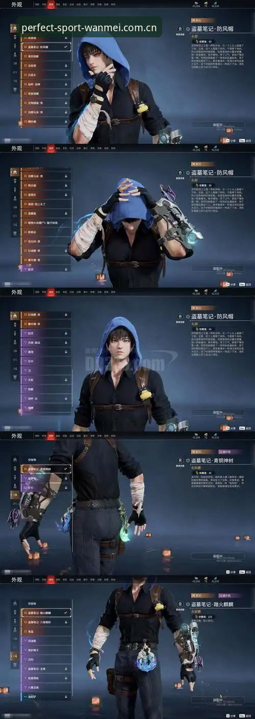 完美体育最新版本评测 都灵德比火药味升级:完美体育最新版本评测下的战术博弈与数据洞察