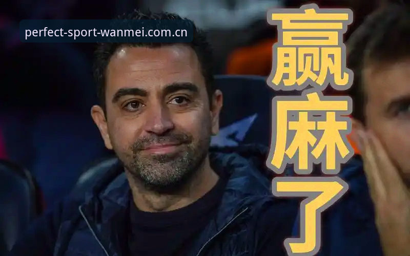 完美体育苹果版哪个好 皇家社会引援目标锁定莱特,自由身加盟或成定局