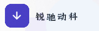 战略同盟